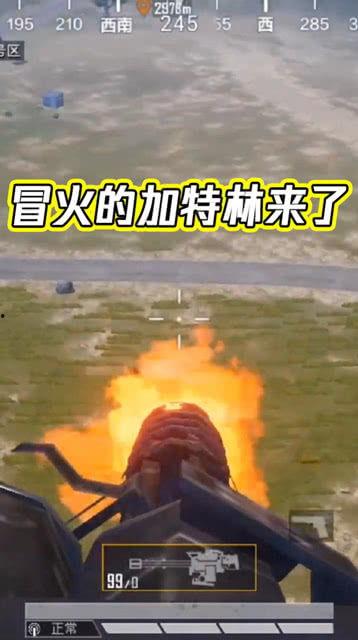 和平爆料最新消息,最新热点事件深度解析 第3张 和平爆料最新消息,最新热点事件深度解析 第3张