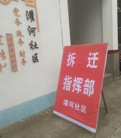 老街最新爆料消息今天,今日最新爆料事件全解析 第3张 老街最新爆料消息今天,今日最新爆料事件全解析 第3张