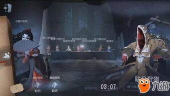 第五人格超大爆料视频,揭秘全新爆料,游戏大事件即将上演! 第3张 第五人格超大爆料视频,揭秘全新爆料,游戏大事件即将上演! 第3张