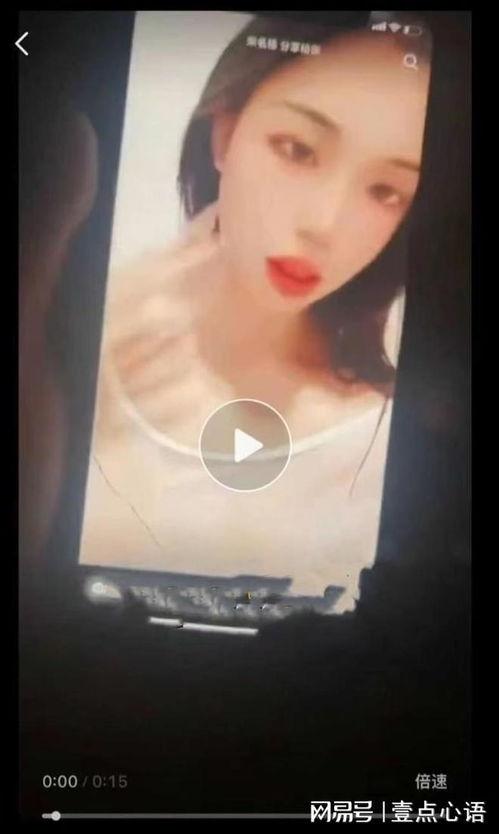 宰羊少女爆料视频大全集,视频大全集深度解析 第3张 宰羊少女爆料视频大全集,视频大全集深度解析 第3张