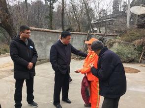 洋县新闻事件爆料,揭秘背后真相与影响  第2张